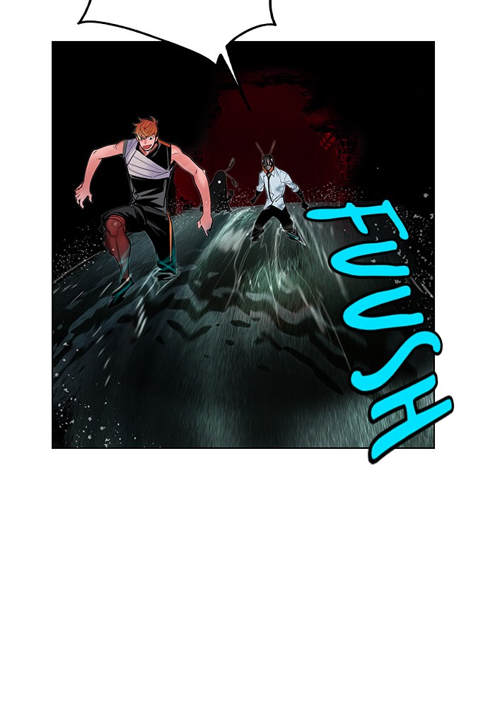 Read Zumo de la selva ES Manga Online