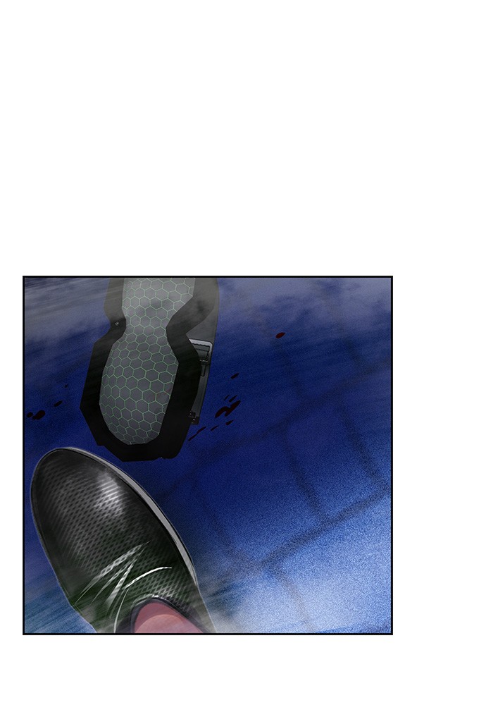 Read Zumo de la selva ES Manga Online