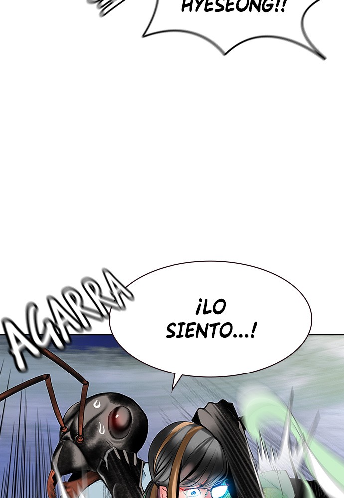 Read Zumo de la selva ES Manga Online