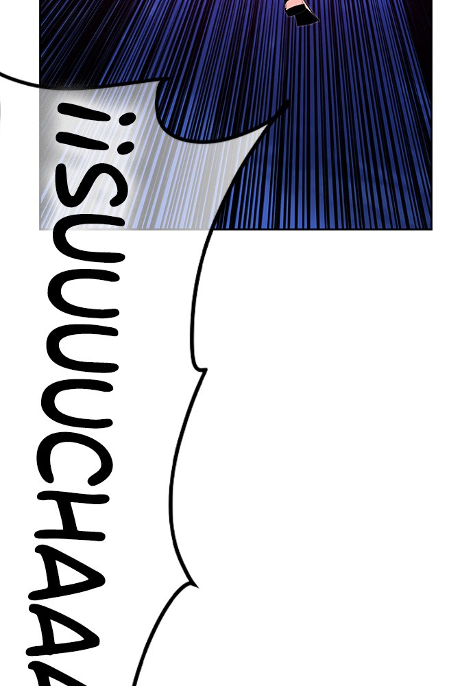 Read Zumo de la selva ES Manga Online