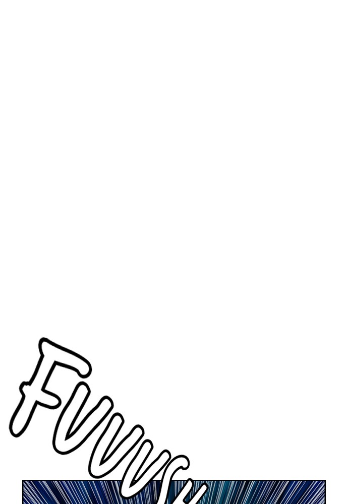 Read Zumo de la selva ES Manga Online