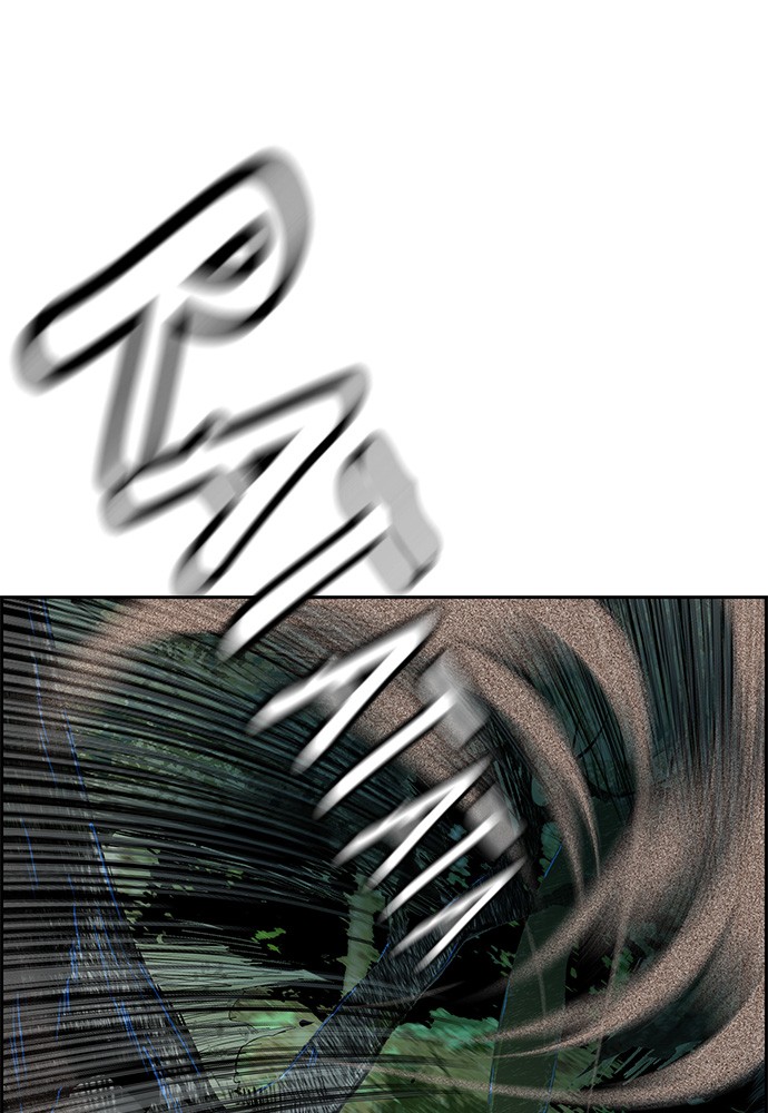 Read Zumo de la selva ES Manga Online