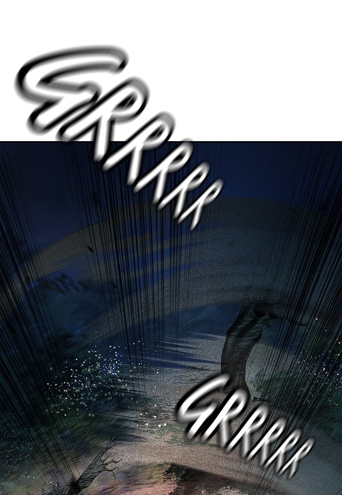 Read Zumo de la selva ES Manga Online