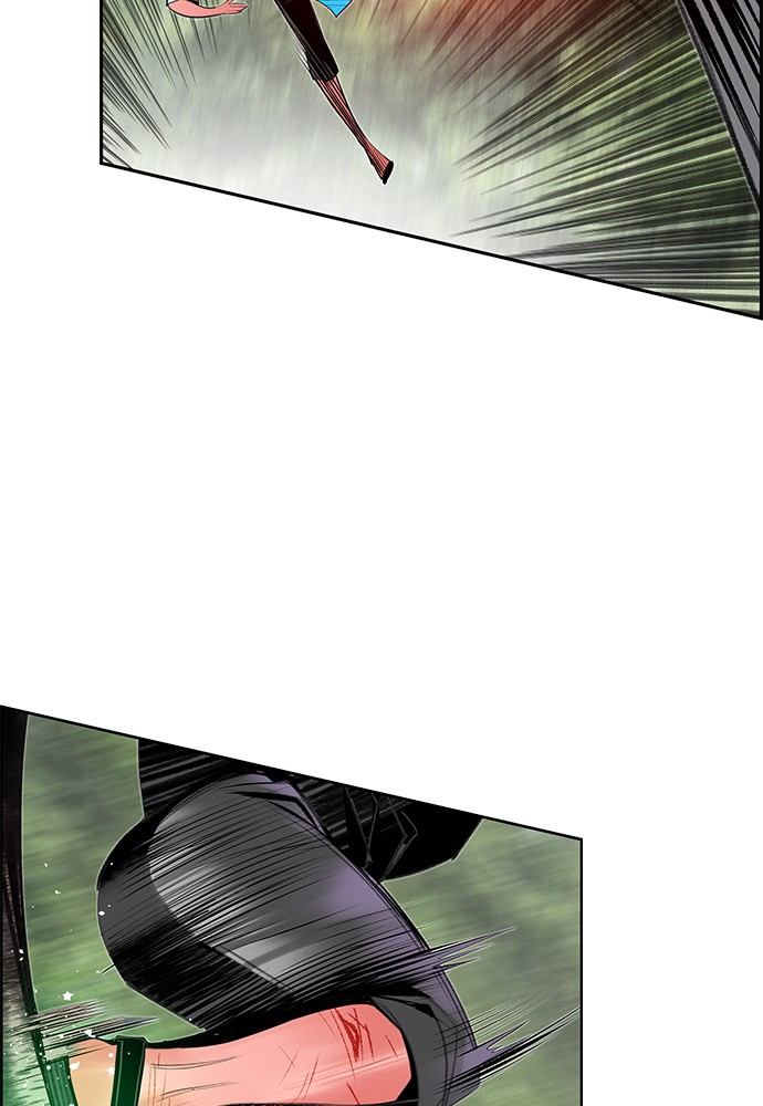 Read Zumo de la selva ES Manga Online