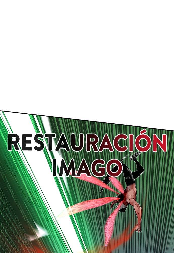 Read Zumo de la selva ES Manga Online