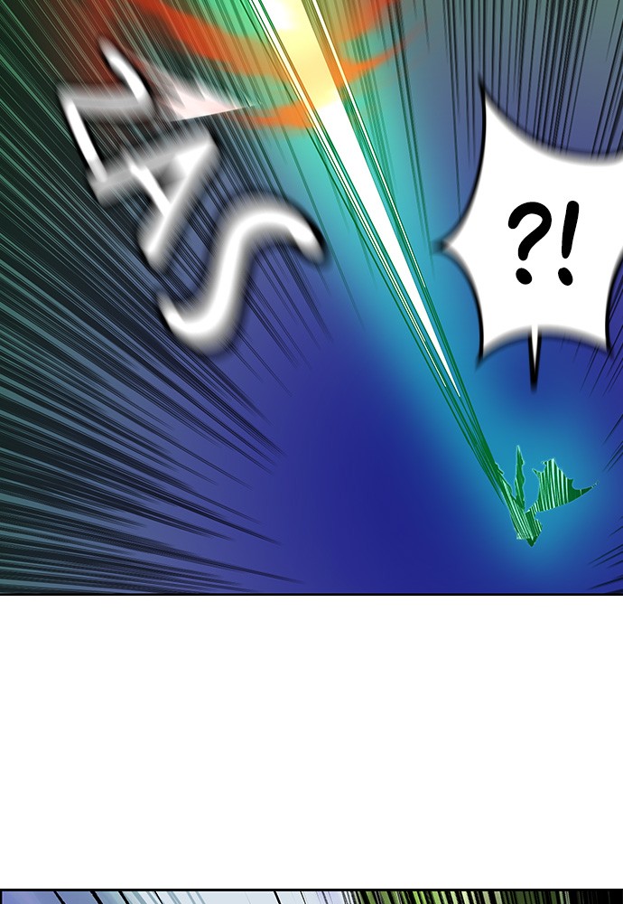 Read Zumo de la selva ES Manga Online