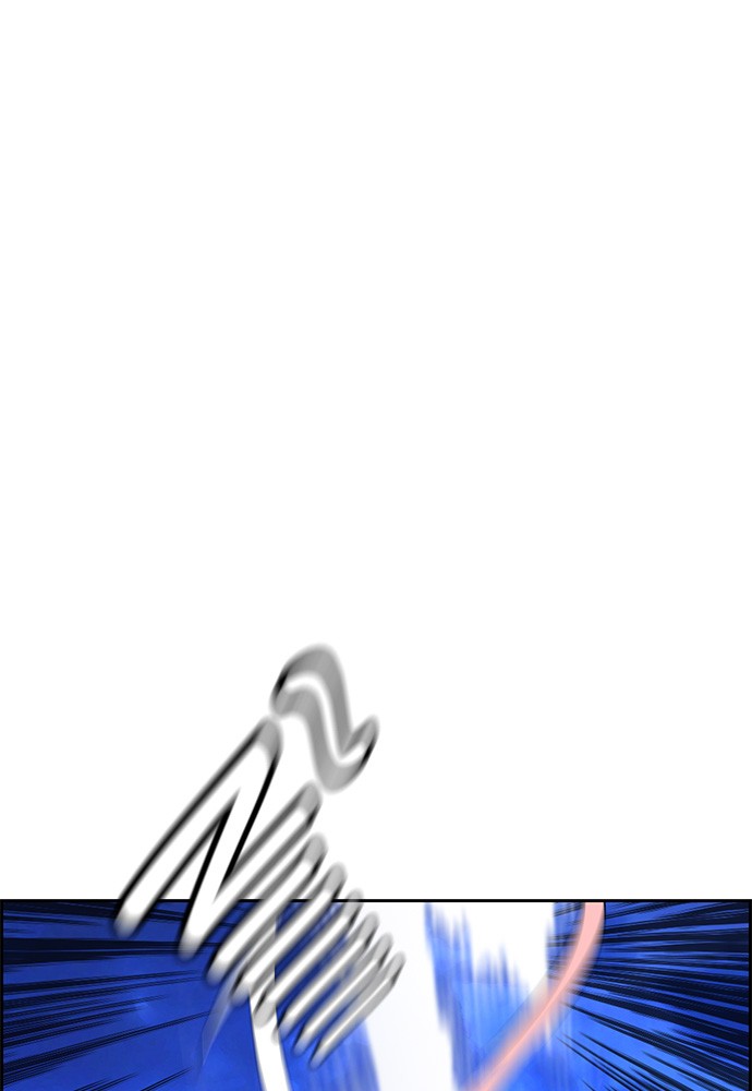 Read Zumo de la selva ES Manga Online