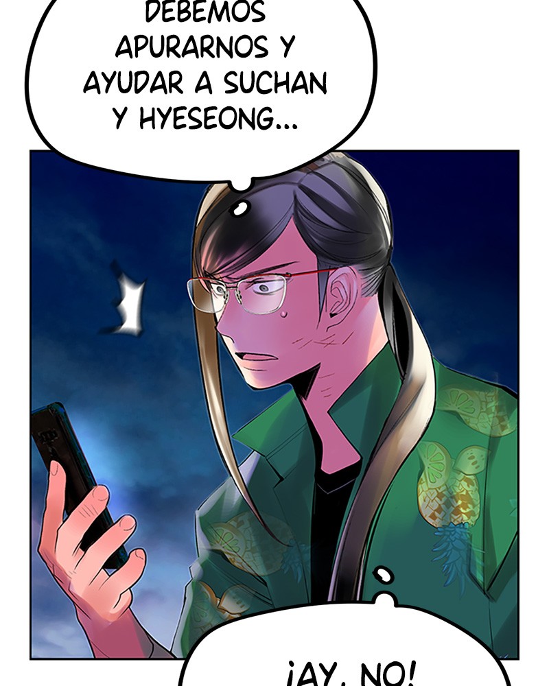 Read Zumo de la selva ES Manga Online