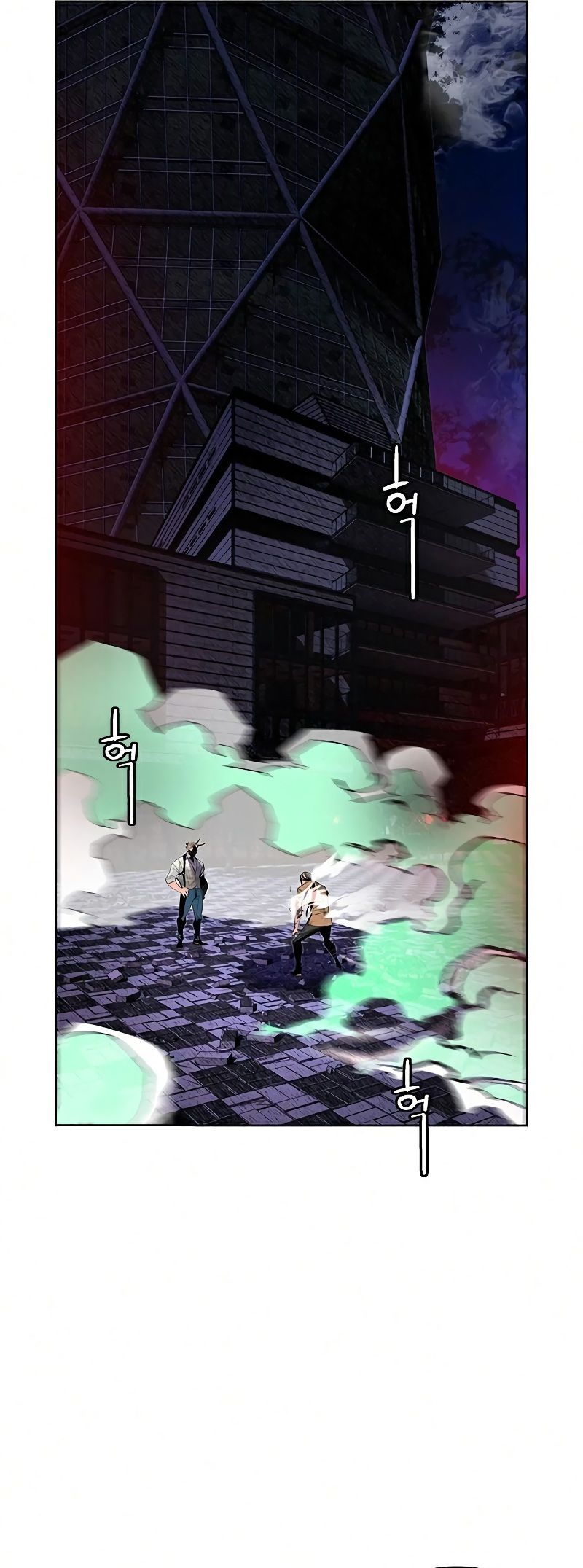 Read Zumo de la selva ES Manga Online