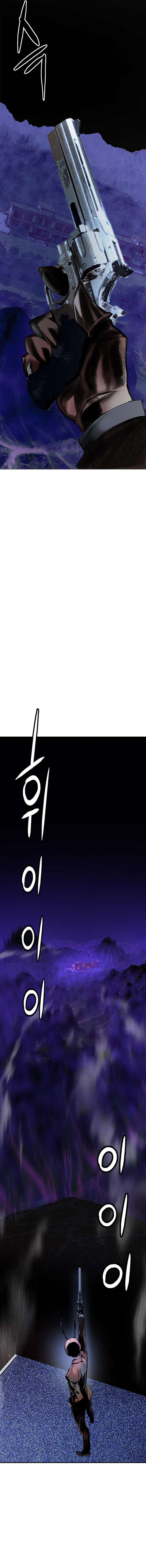 Read Zumo de la selva ES Manga Online