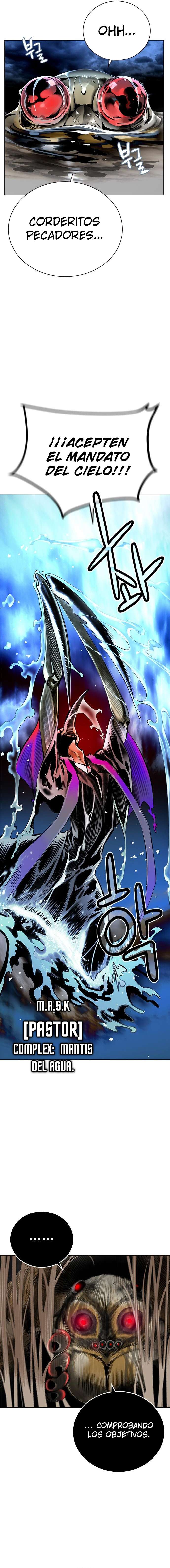 Read Zumo de la selva ES Manga Online