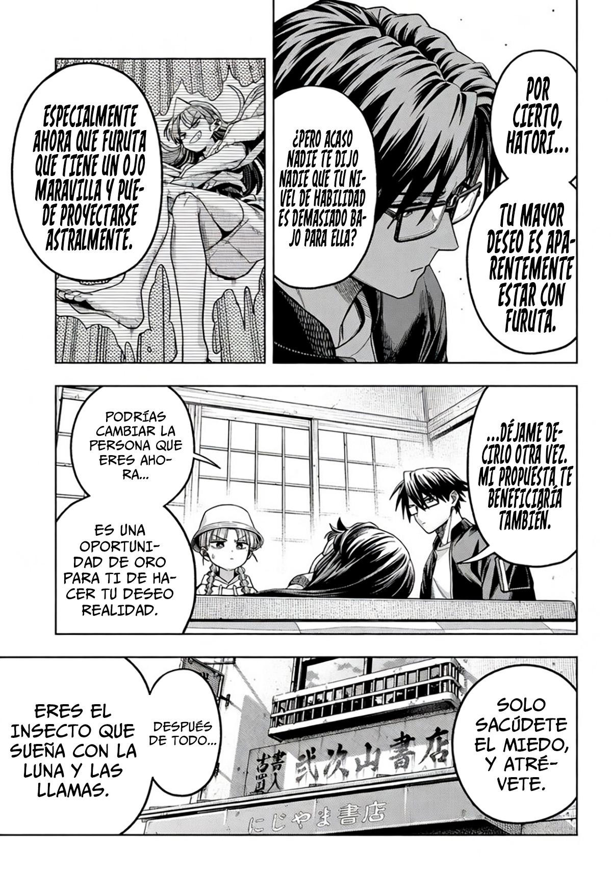 Read la ordinariamente extraordinaria vida de hatori y furuta ES Manga Online