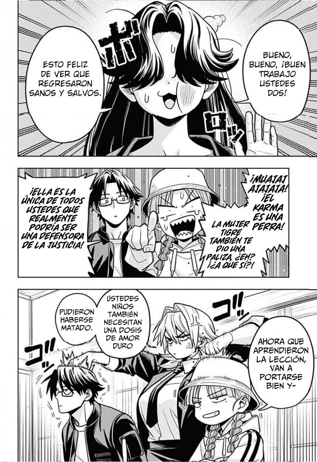 Read la ordinariamente extraordinaria vida de hatori y furuta ES Manga Online