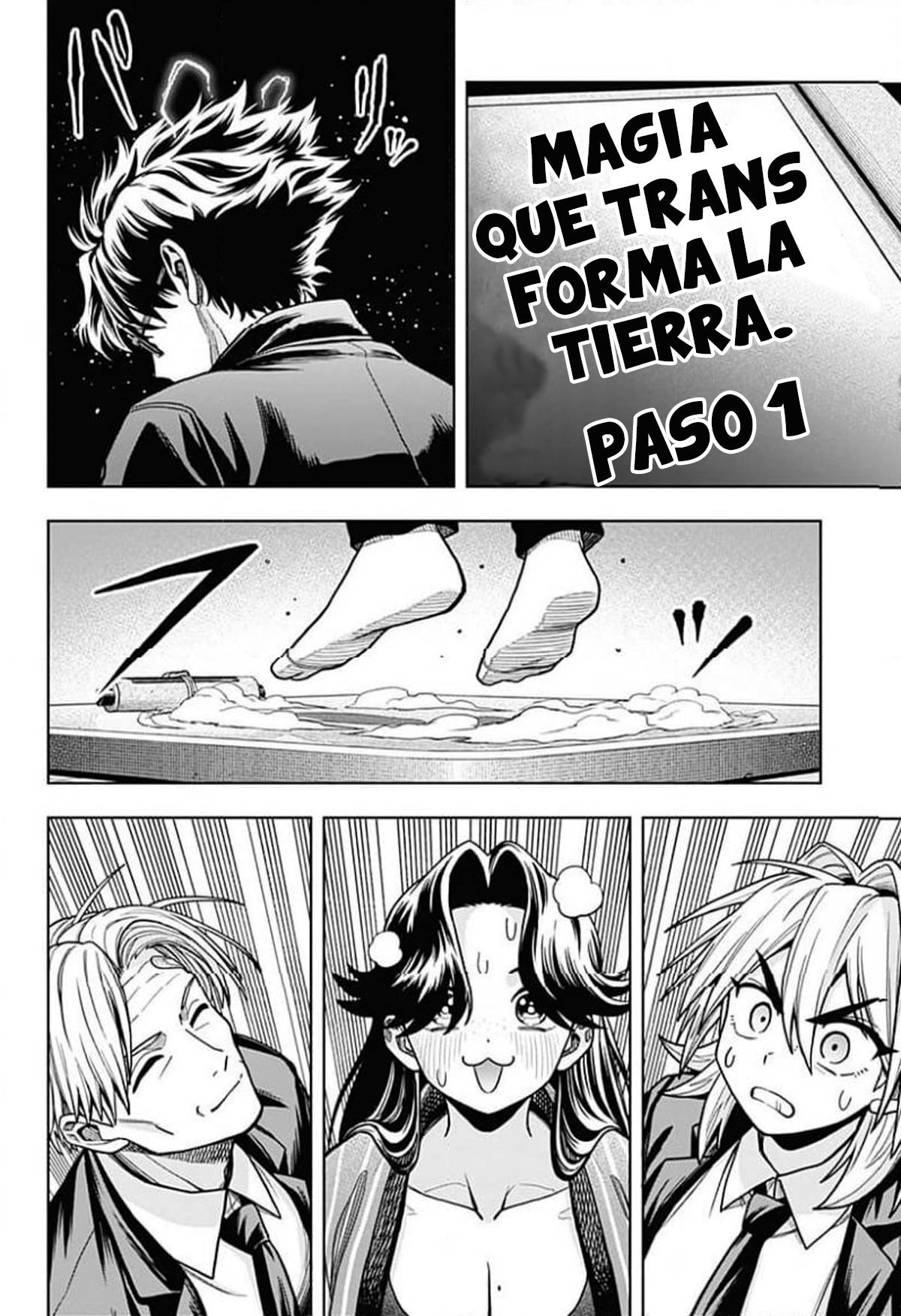 Read la ordinariamente extraordinaria vida de hatori y furuta ES Manga Online