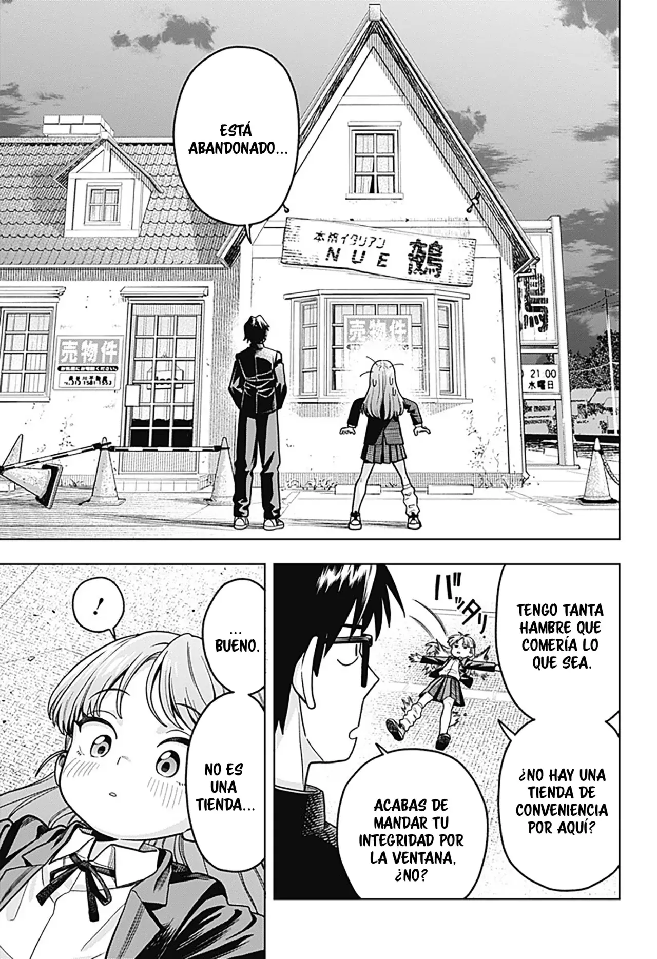 Read la ordinariamente extraordinaria vida de hatori y furuta ES Manga Online