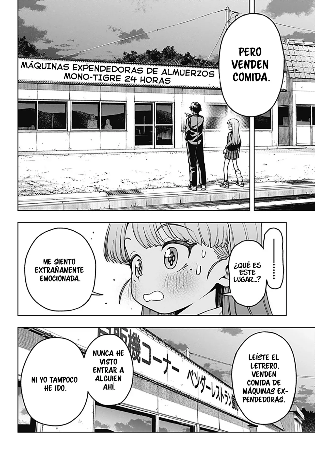 Read la ordinariamente extraordinaria vida de hatori y furuta ES Manga Online