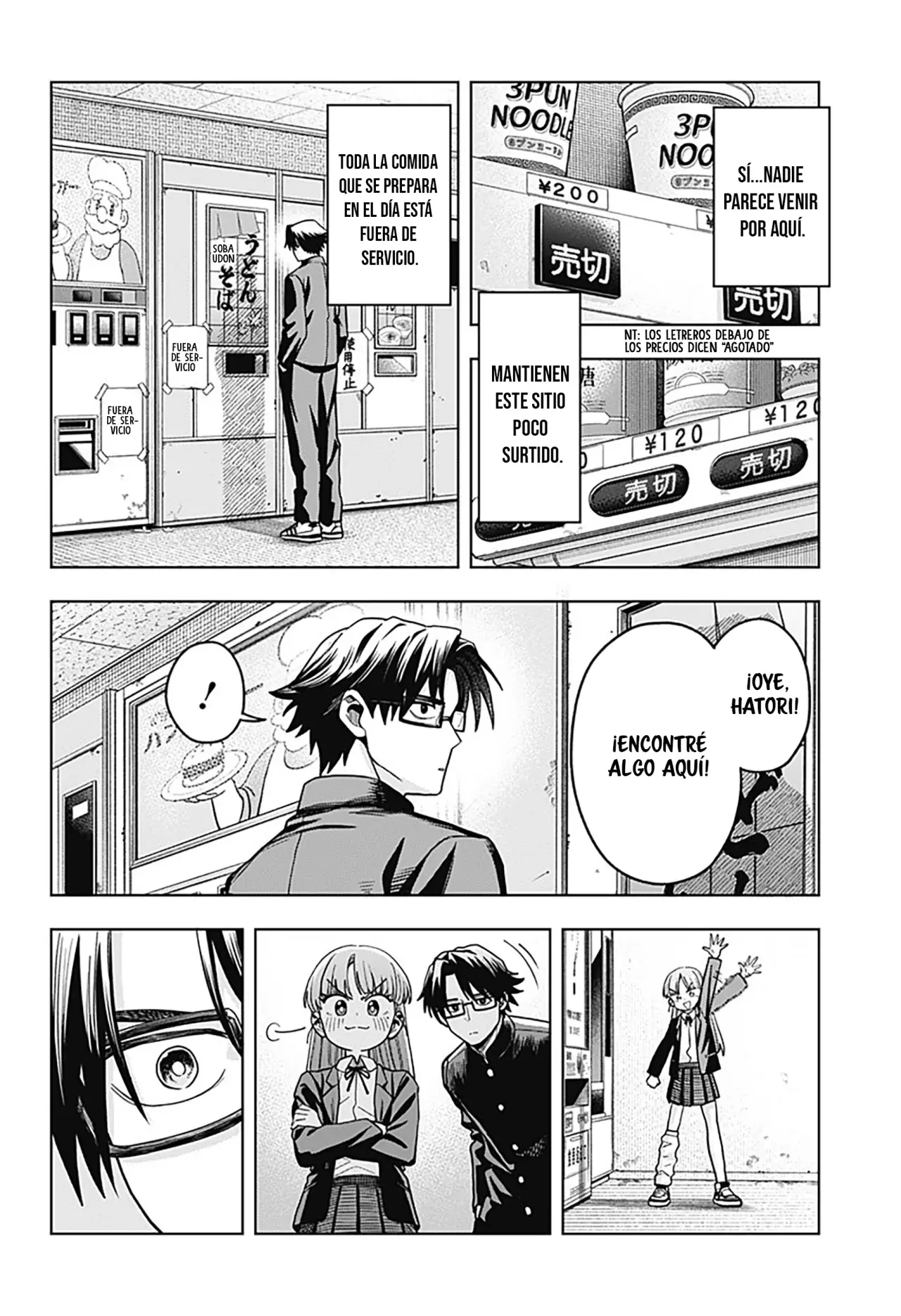 Read la ordinariamente extraordinaria vida de hatori y furuta ES Manga Online