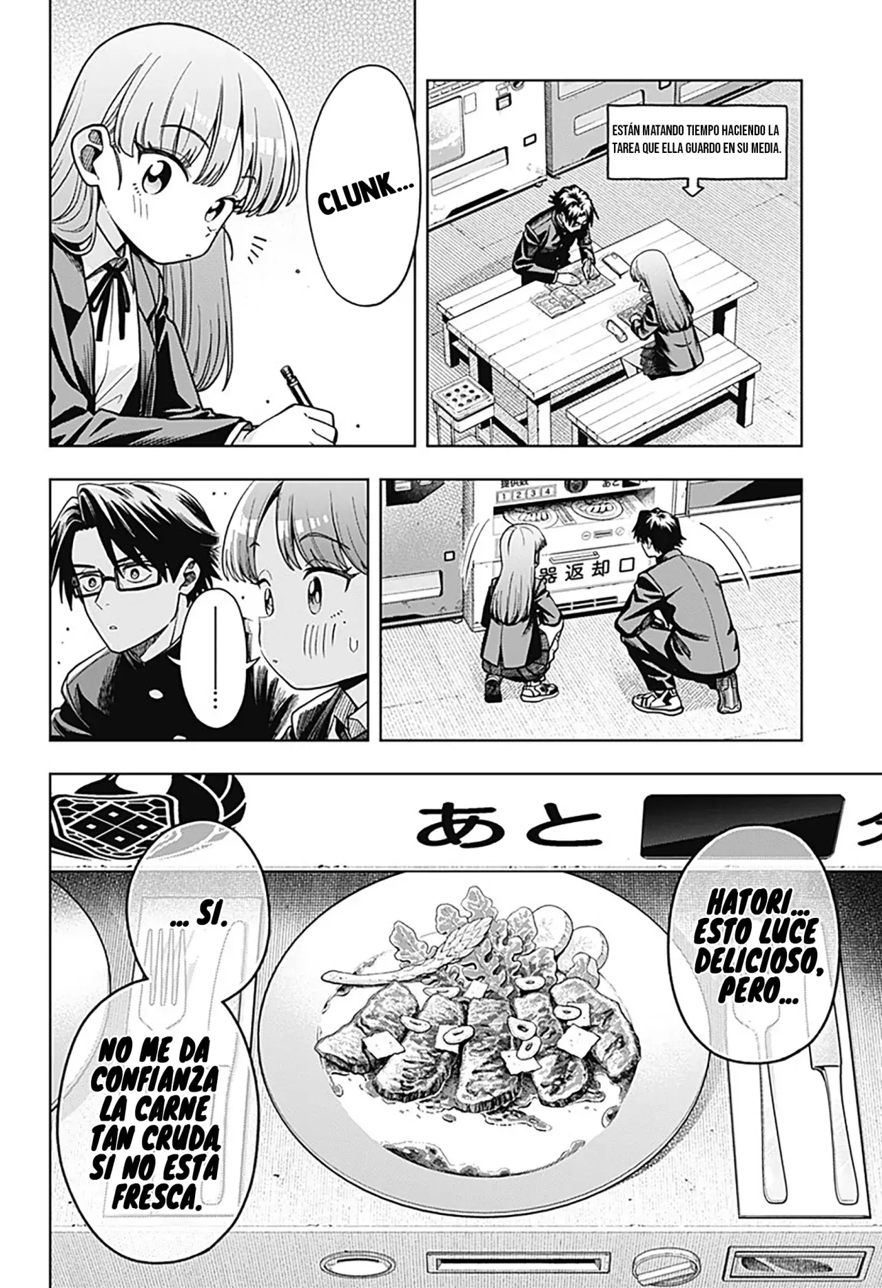 Read la ordinariamente extraordinaria vida de hatori y furuta ES Manga Online