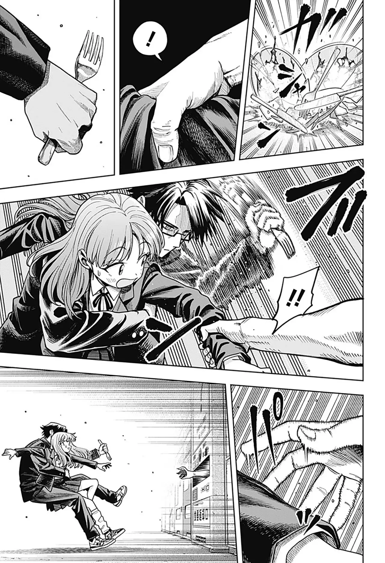 Read la ordinariamente extraordinaria vida de hatori y furuta ES Manga Online