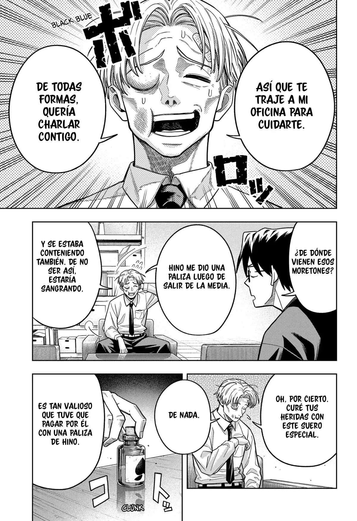 Read la ordinariamente extraordinaria vida de hatori y furuta ES Manga Online