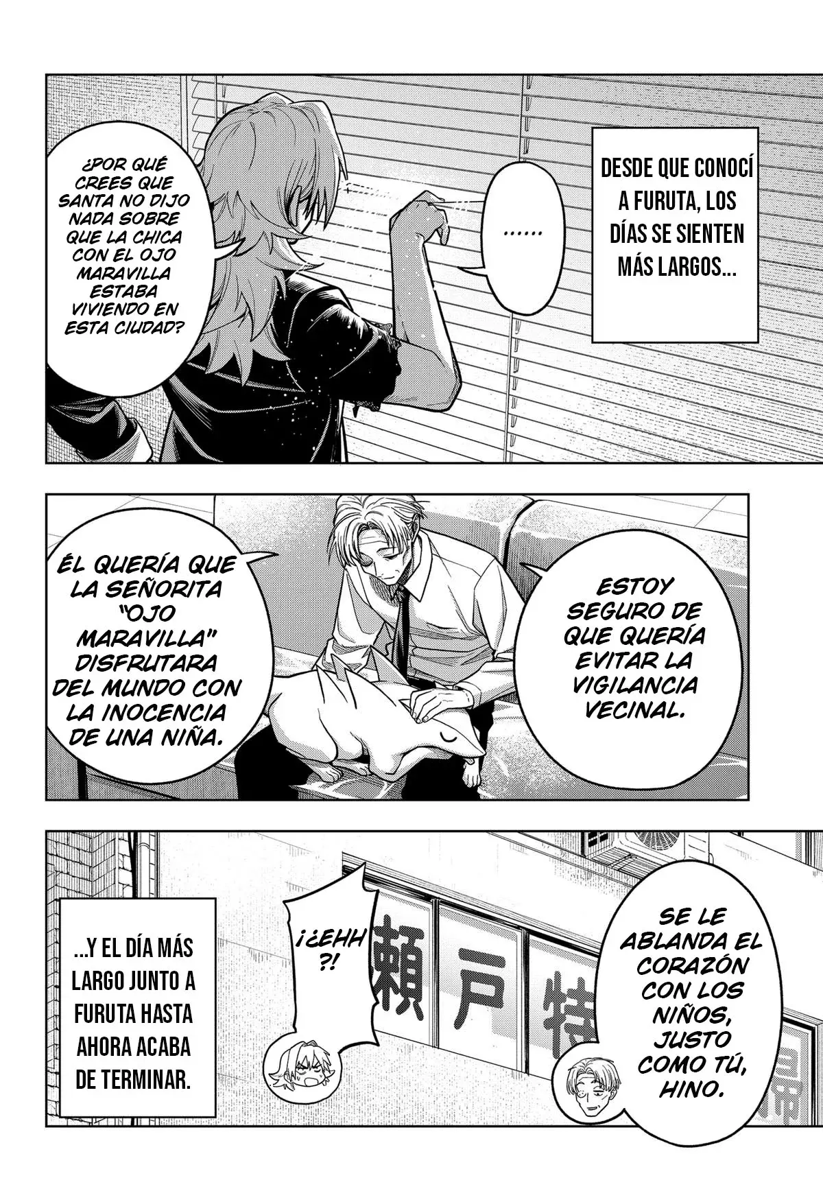 Read la ordinariamente extraordinaria vida de hatori y furuta ES Manga Online