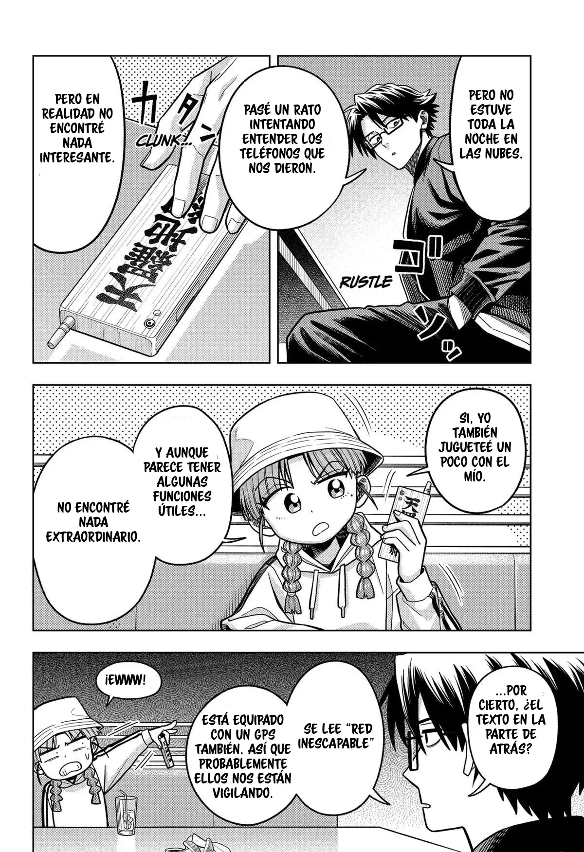 Read la ordinariamente extraordinaria vida de hatori y furuta ES Manga Online