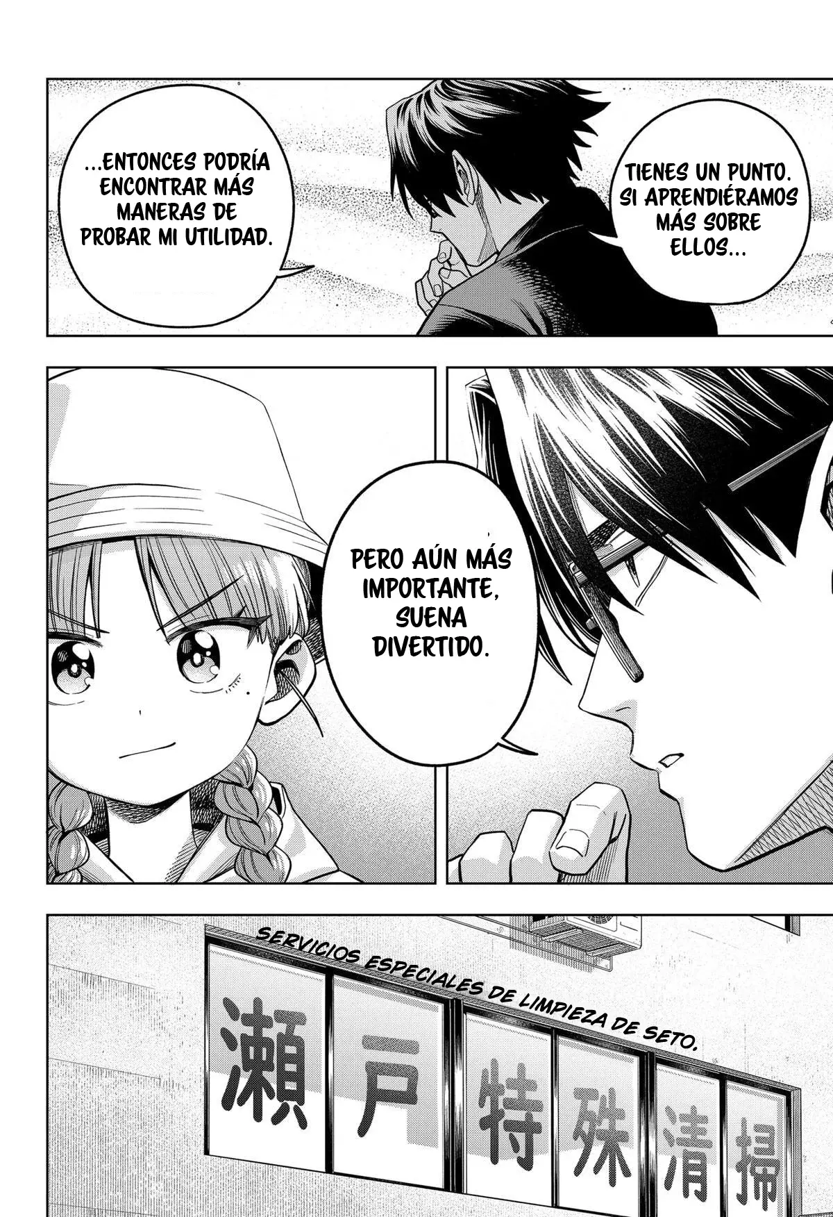 Read la ordinariamente extraordinaria vida de hatori y furuta ES Manga Online