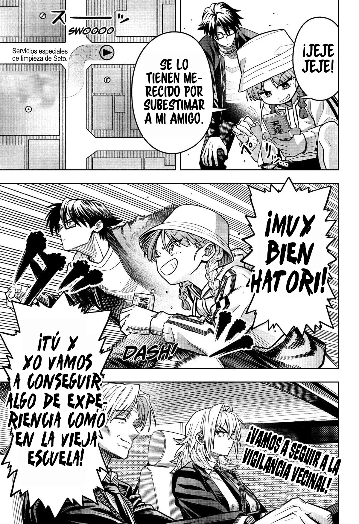Read la ordinariamente extraordinaria vida de hatori y furuta ES Manga Online