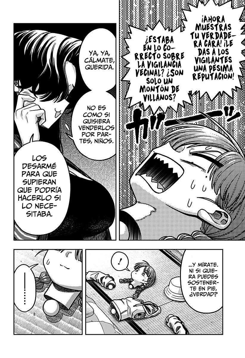 Read la ordinariamente extraordinaria vida de hatori y furuta ES Manga Online