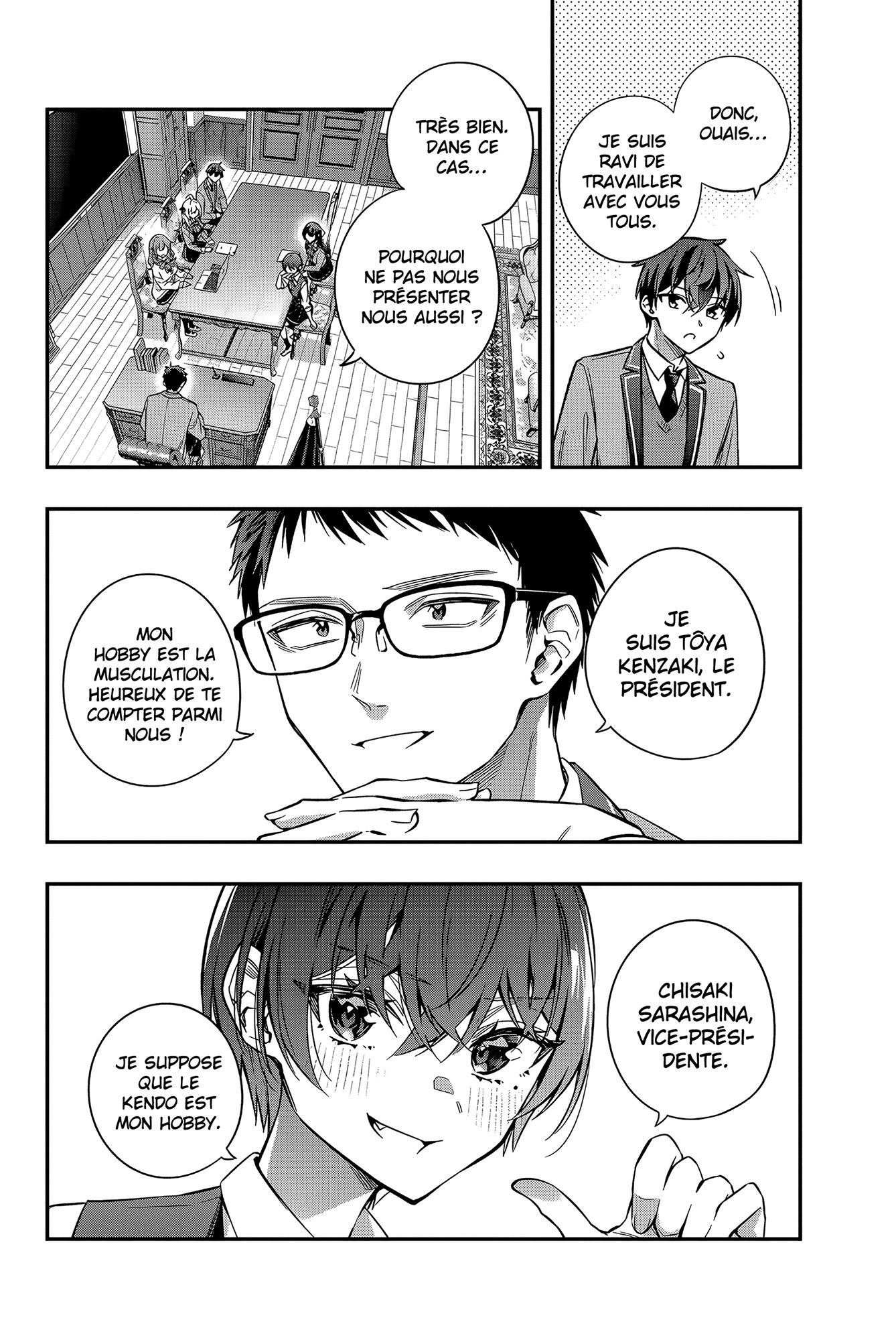 Read Alya Sometimes Hides Her Feelings in Russian FR Manga Online