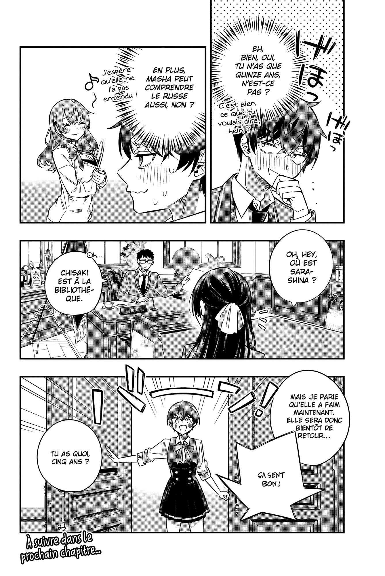 Read Alya Sometimes Hides Her Feelings in Russian FR Manga Online