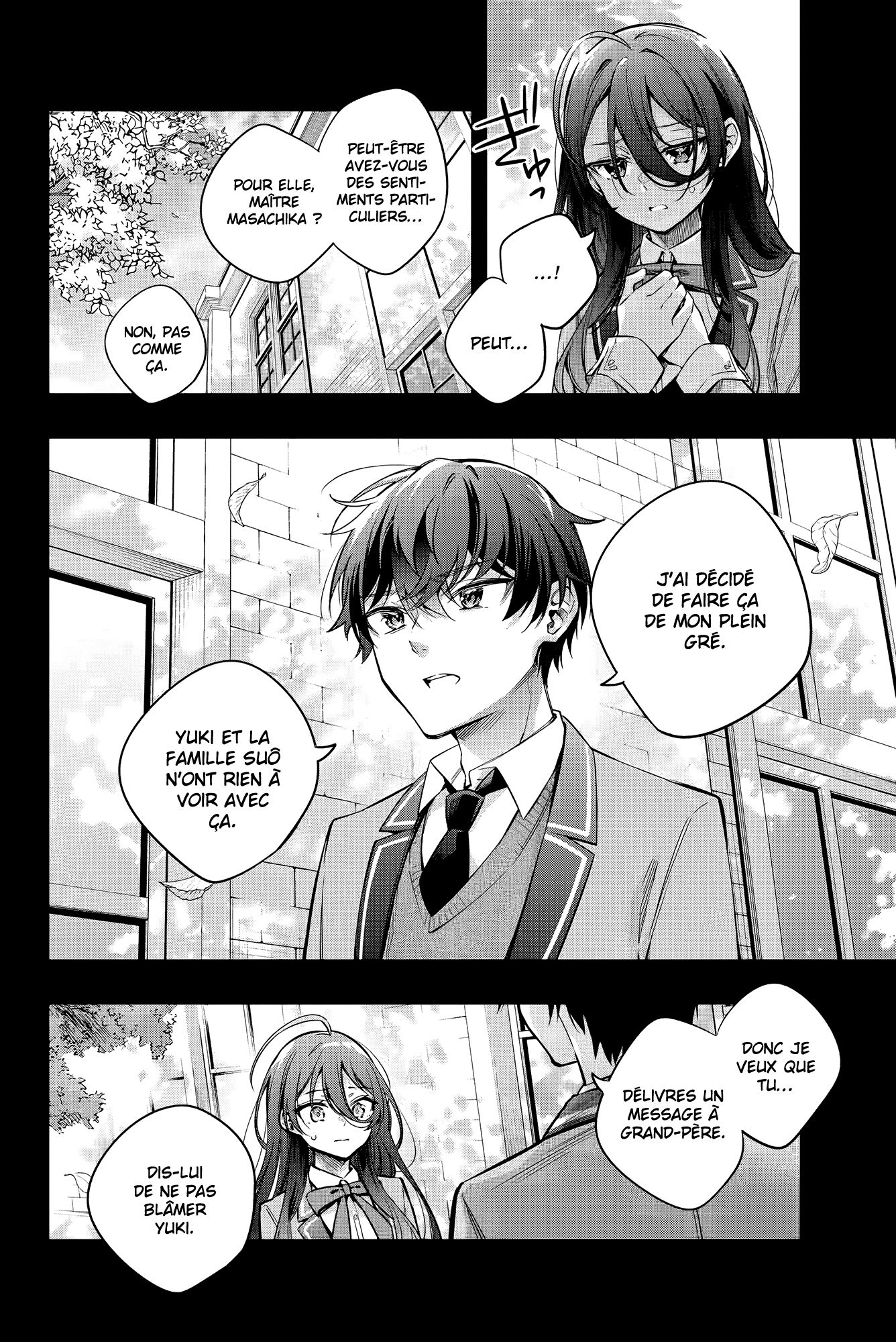 Read Alya Sometimes Hides Her Feelings in Russian FR Manga Online
