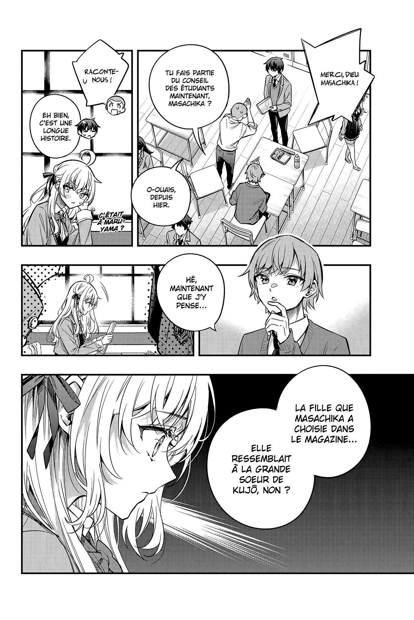 Read Alya Sometimes Hides Her Feelings in Russian FR Manga Online