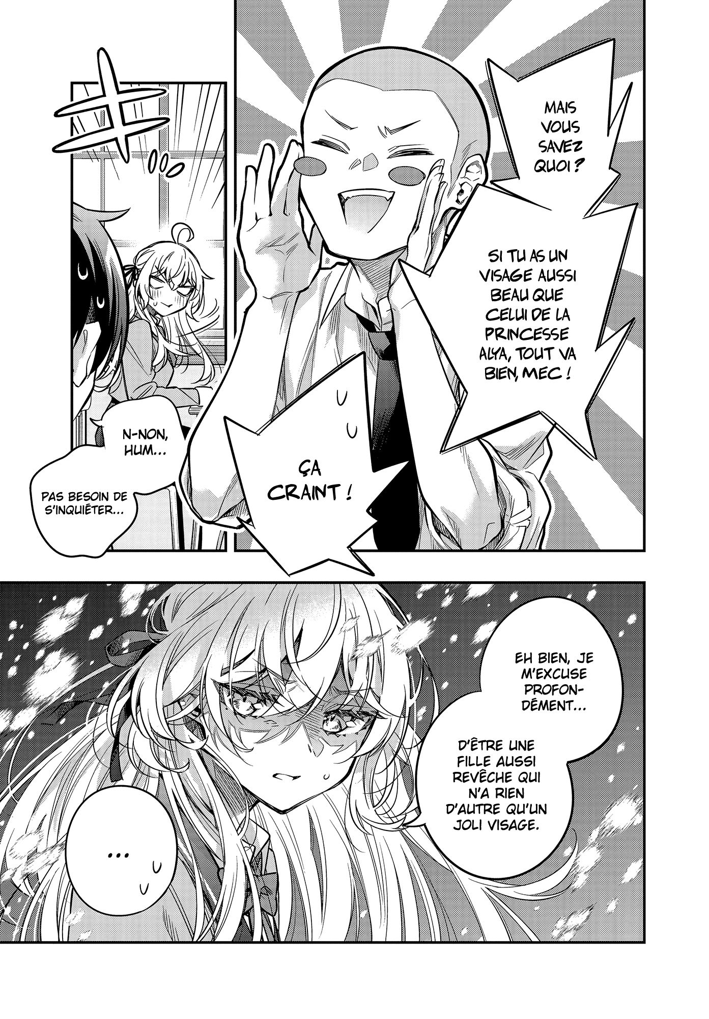 Read Alya Sometimes Hides Her Feelings in Russian FR Manga Online