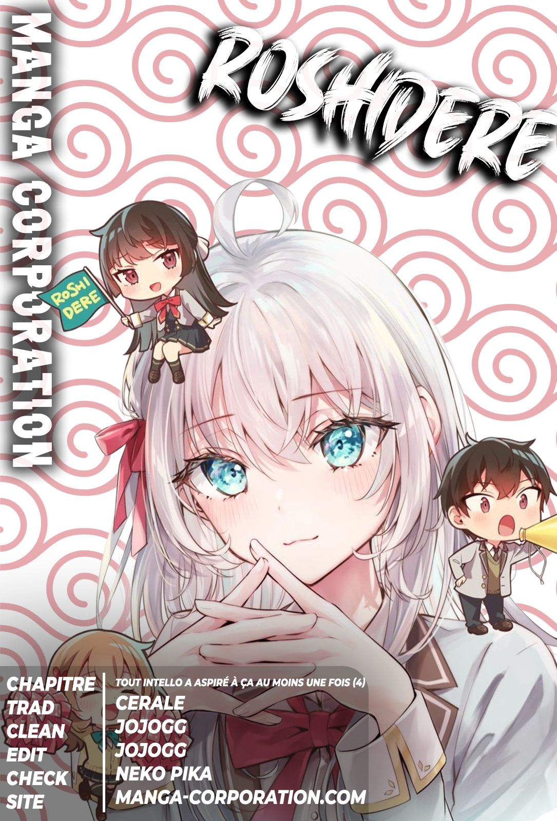 Read Alya Sometimes Hides Her Feelings in Russian FR Manga Online