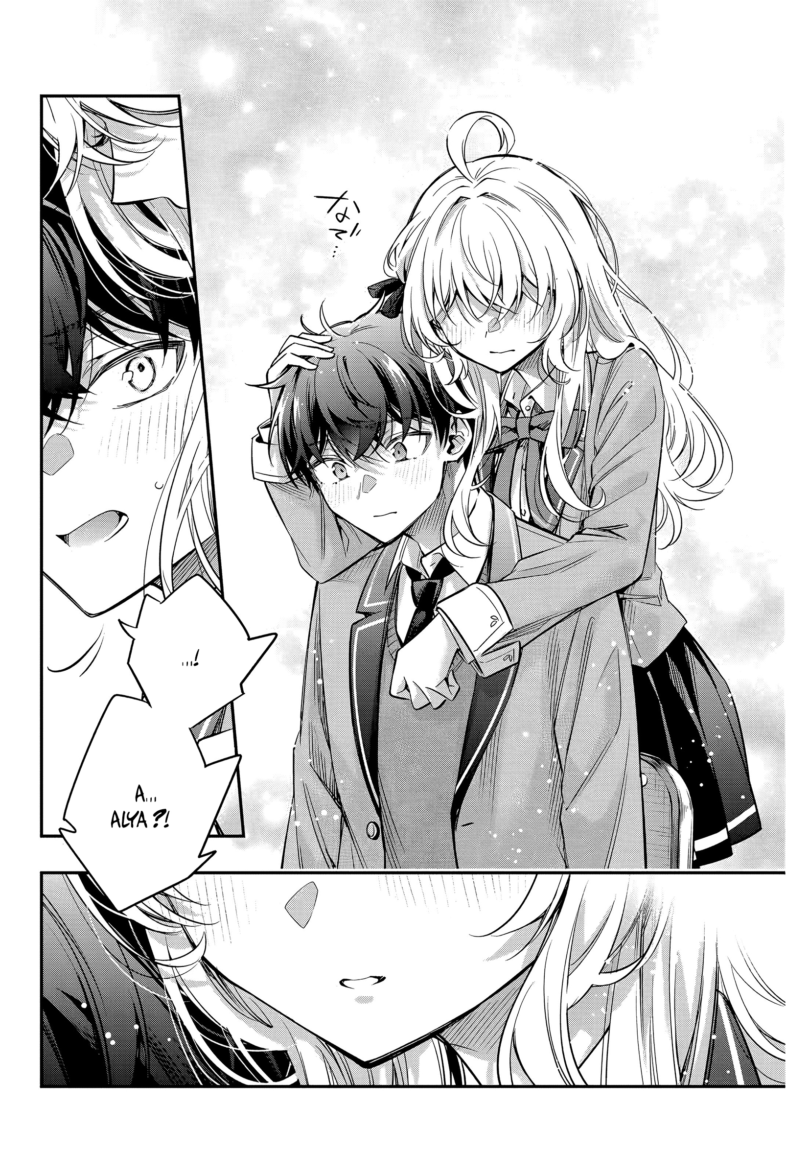 Read Alya Sometimes Hides Her Feelings in Russian FR Manga Online