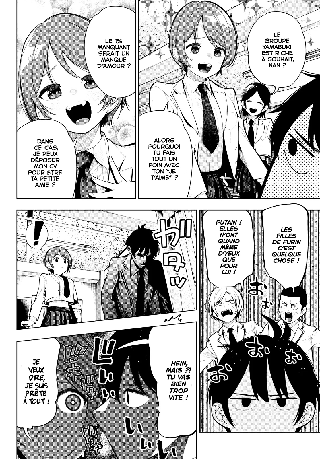 Read Au Choeur de la Nuit FR Manga Online