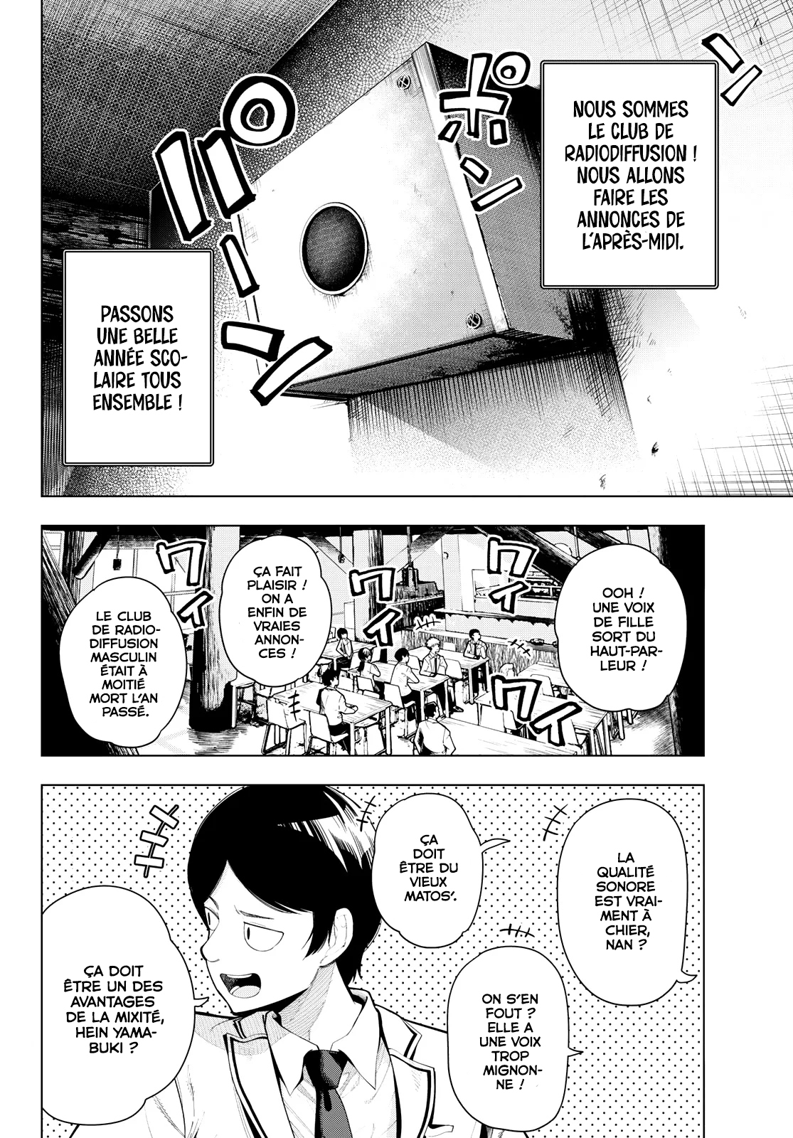 Read Au Choeur de la Nuit FR Manga Online
