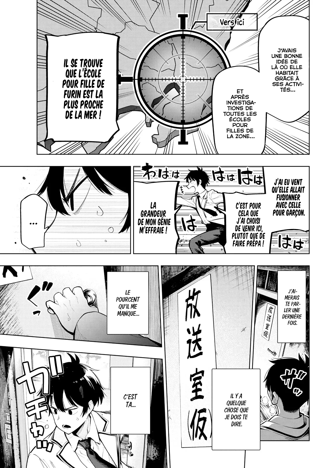 Read Au Choeur de la Nuit FR Manga Online