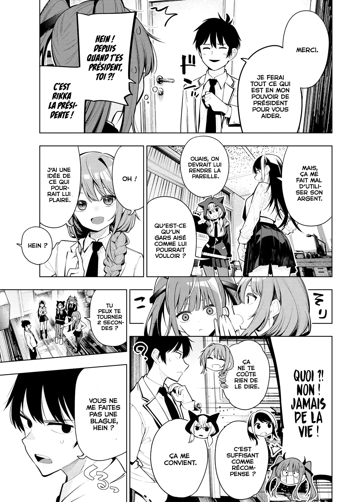 Read Au Choeur de la Nuit FR Manga Online