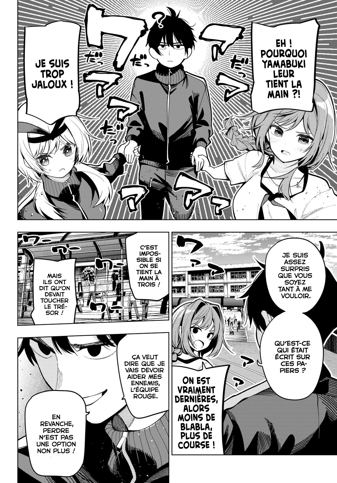 Read Au Choeur de la Nuit FR Manga Online