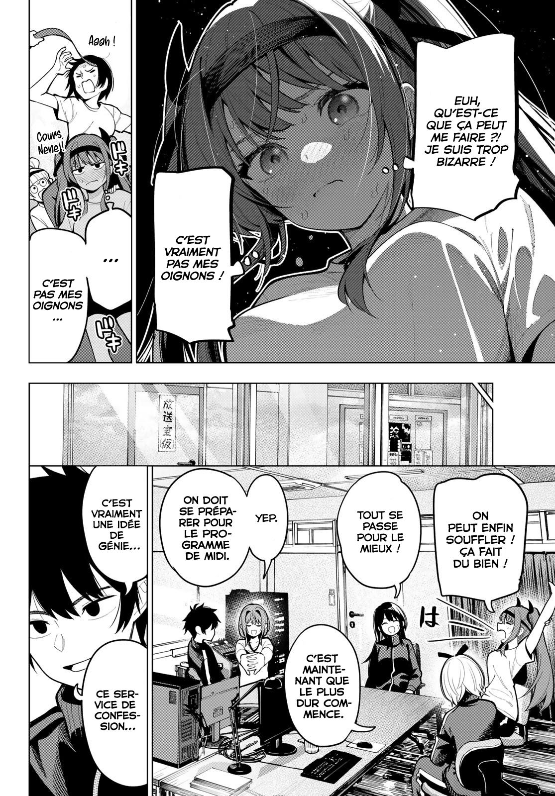 Read Au Choeur de la Nuit FR Manga Online