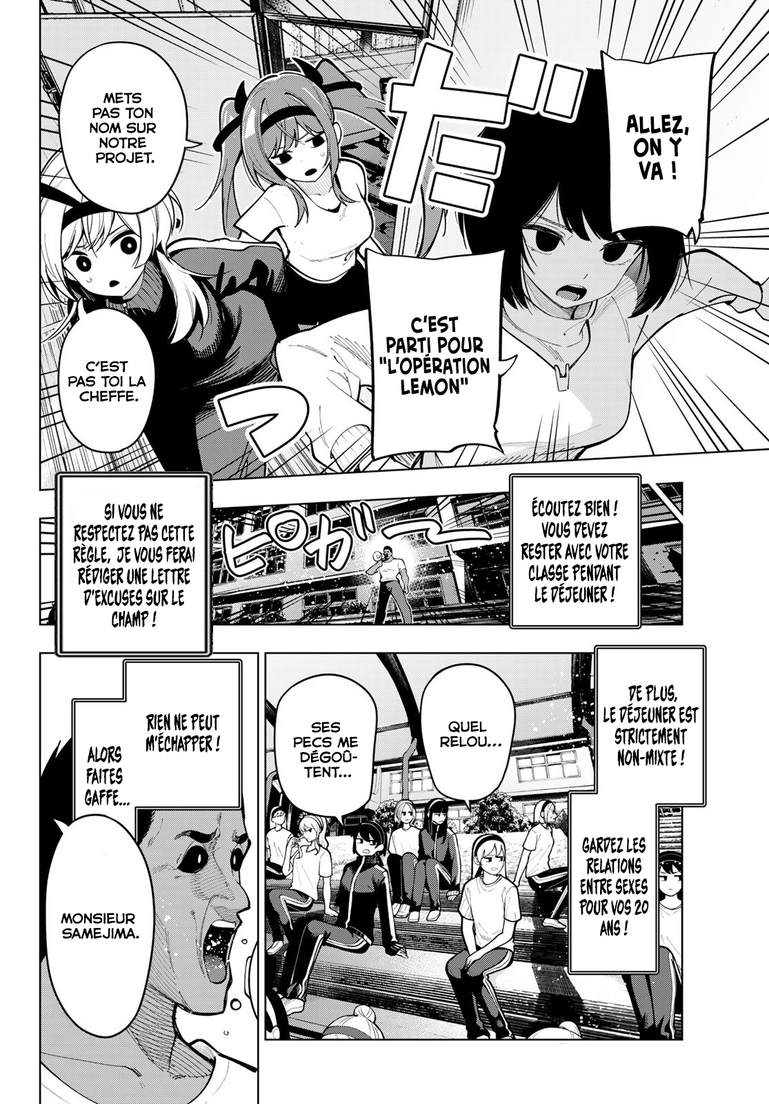 Read Au Choeur de la Nuit FR Manga Online