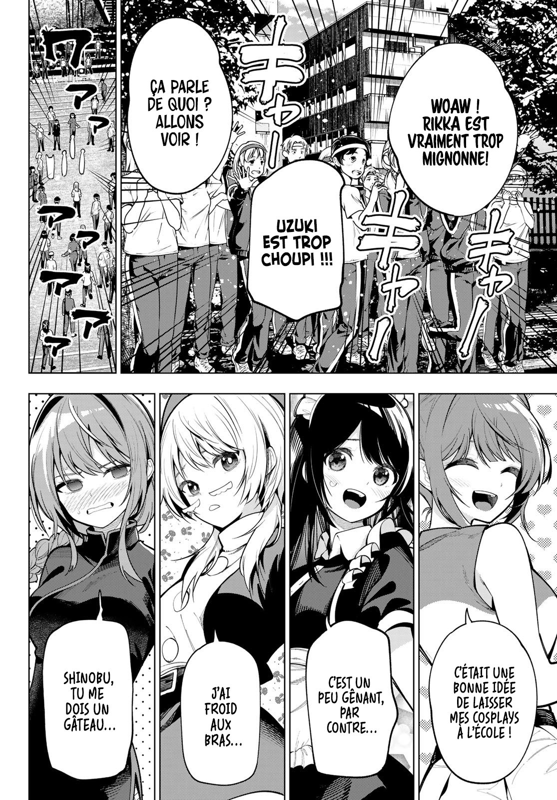 Read Au Choeur de la Nuit FR Manga Online