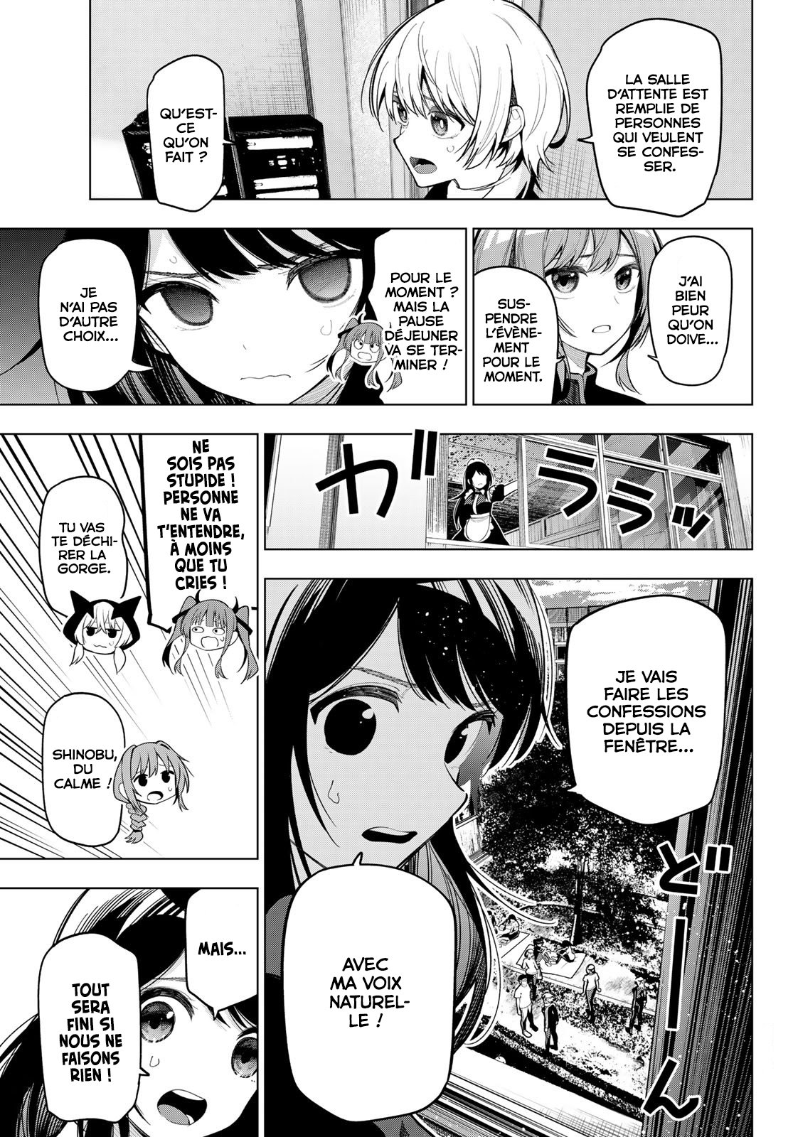 Read Au Choeur de la Nuit FR Manga Online