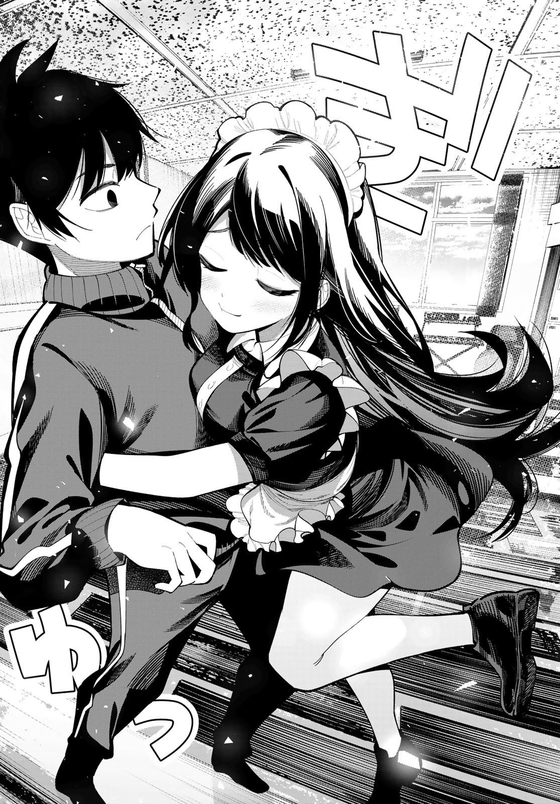 Read Au Choeur de la Nuit FR Manga Online