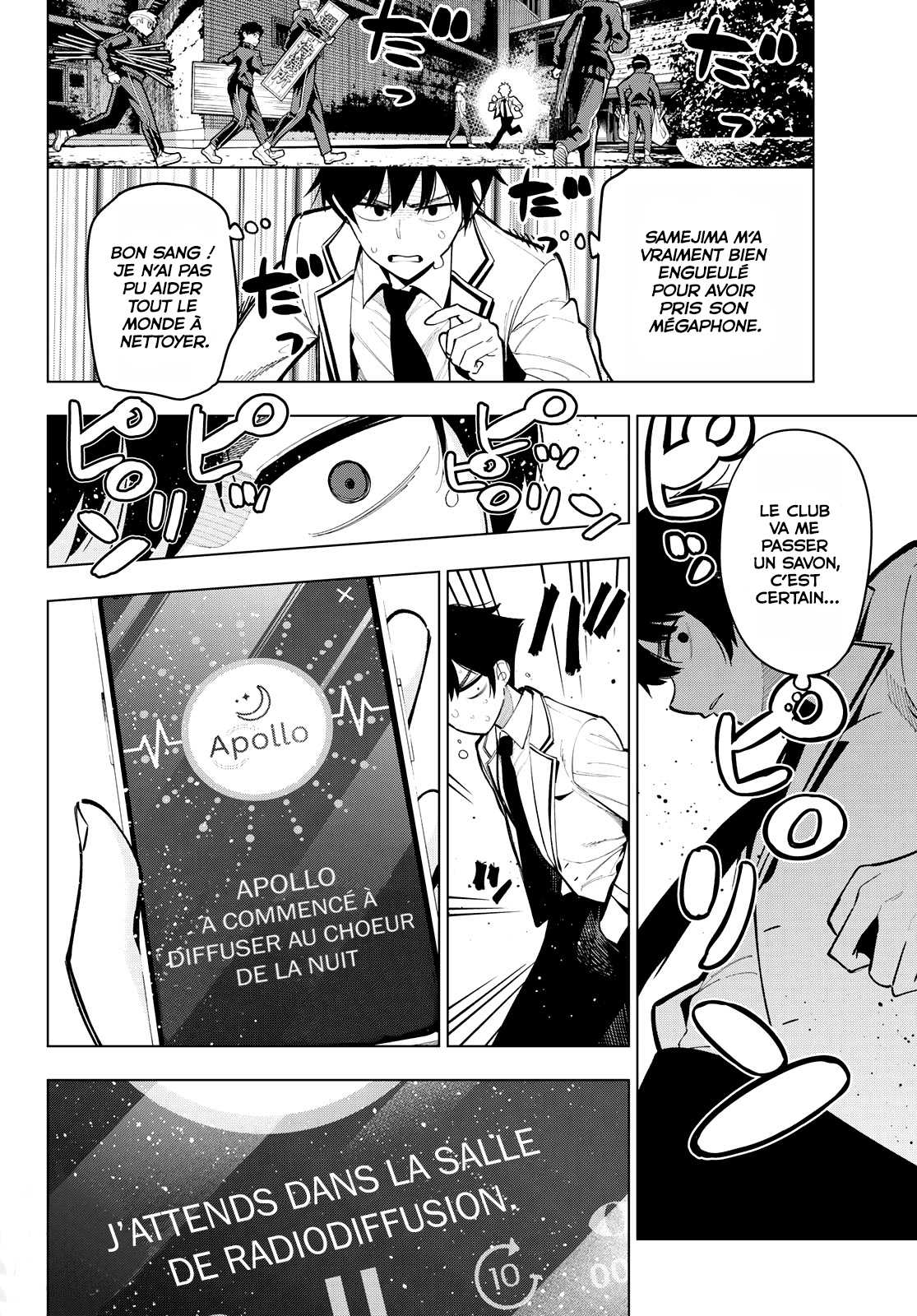 Read Au Choeur de la Nuit FR Manga Online