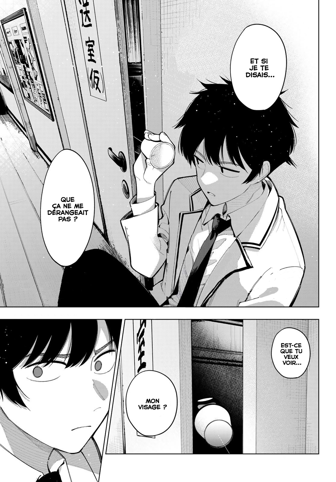 Read Au Choeur de la Nuit FR Manga Online