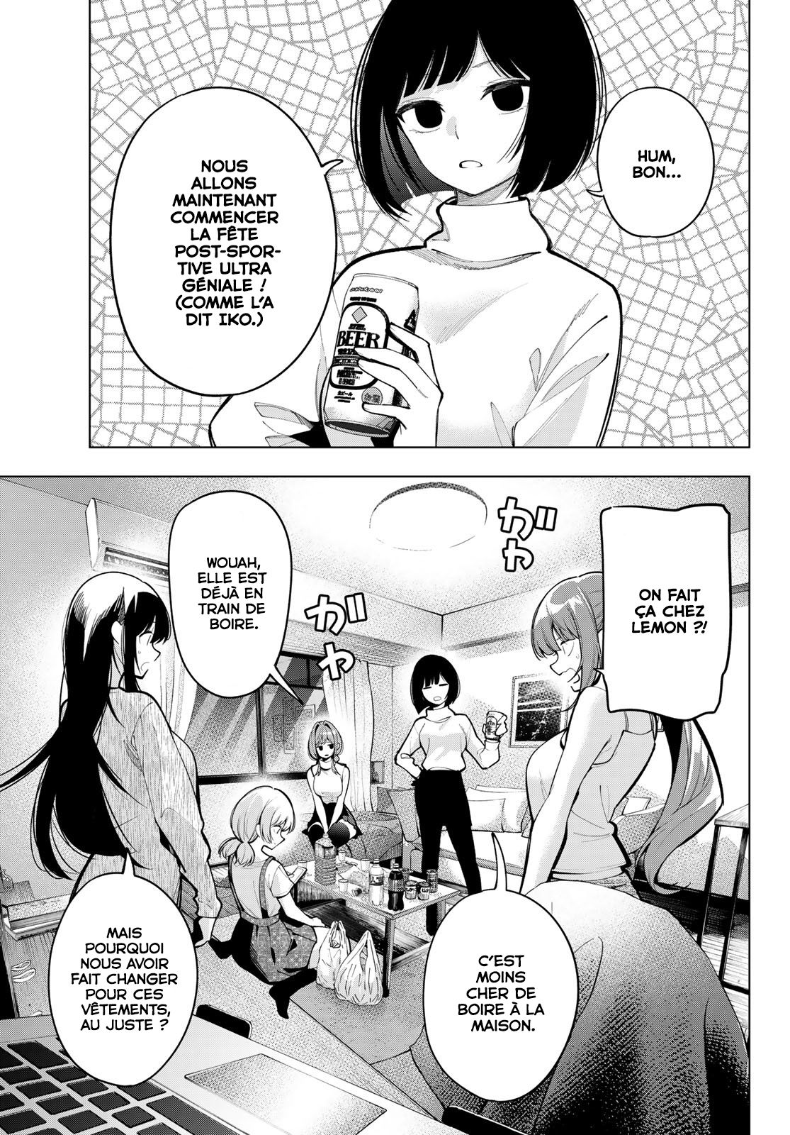 Read Au Choeur de la Nuit FR Manga Online