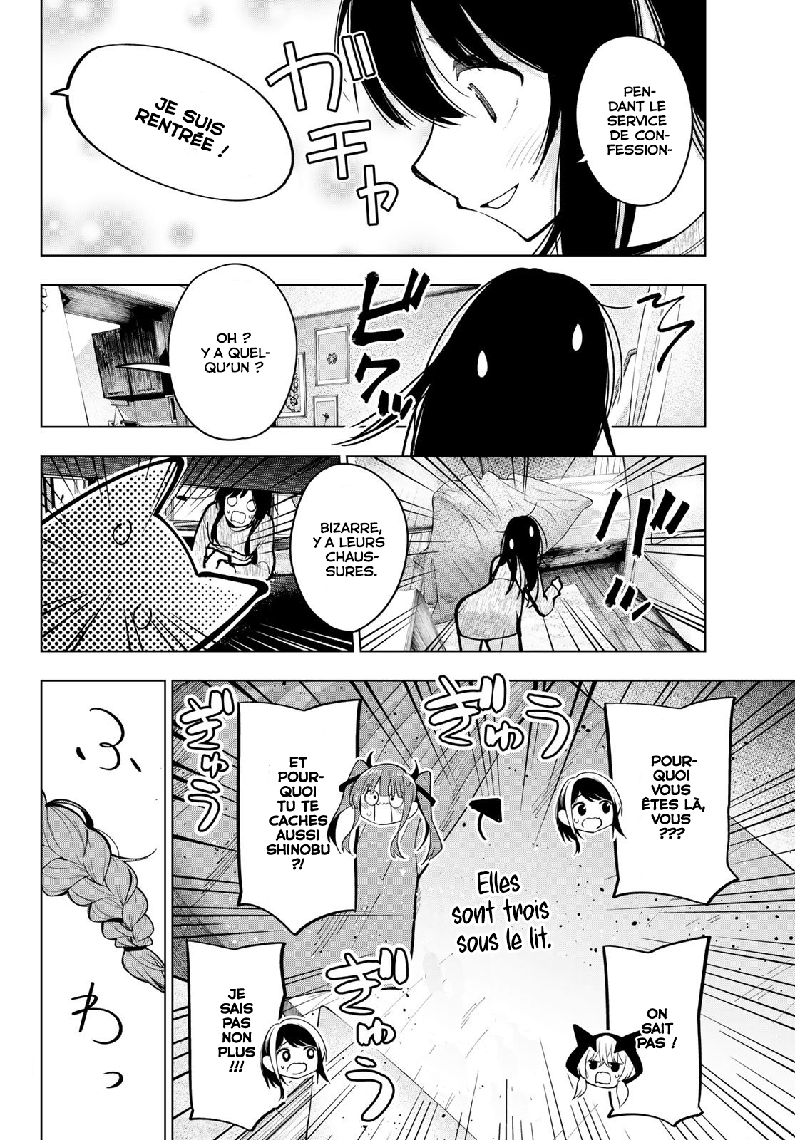 Read Au Choeur de la Nuit FR Manga Online
